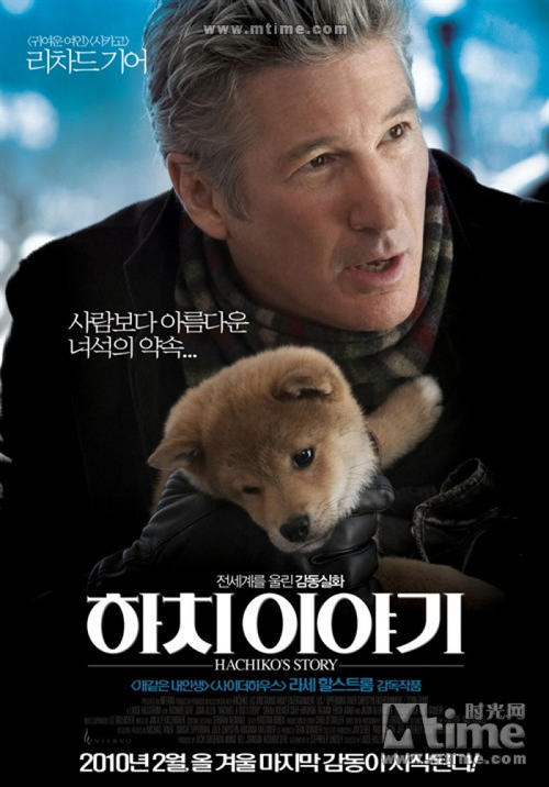 毕业证公证书怎么制作